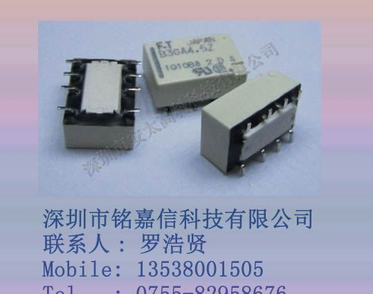 供应富士通继电器FTR-B3GA4.5Z
