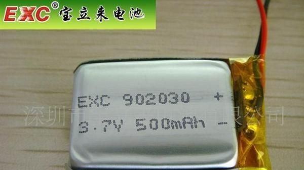 供应液压设备专用电池802525