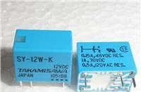 供应原装进口TAKAMISAWA/高见泽SY-12W-K继电器