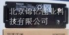 供应松下蓄电池/松下ups蓄电池/ups蓄电池更换价格