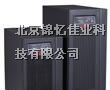 供应CASTLE系列ups电源/山特在线式ups电源