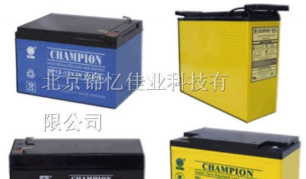 应急灯专用蓄电池，蓄电池使用注意事项