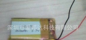 供应点读笔电池062030PL