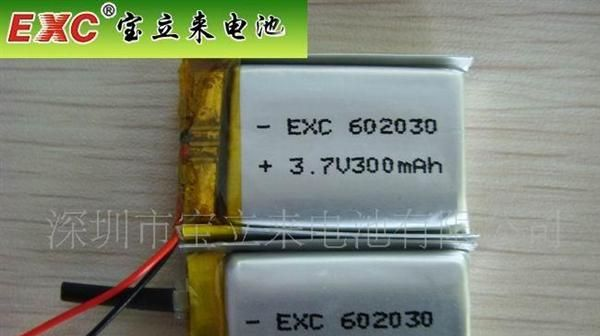 供应手机备用电池602030聚合物电池