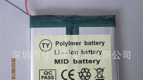 7.4V PL6050100 3000MAH平板电脑聚合物电池