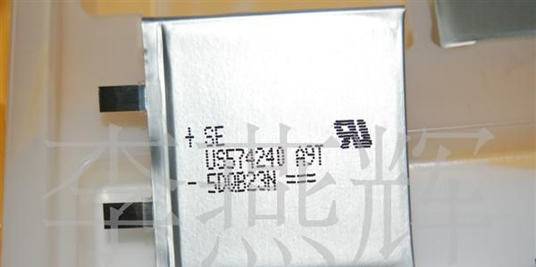 供应进口锂电池sony574240 A9T-1170MAH 手机电池芯