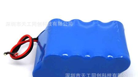 18650锂电池组-2P4S 电动工具后备电源