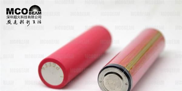 MCOBEAM 18650 带保护板2600毫安充电锂电池 三洋电芯 防过充过放
