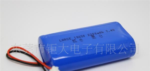 18650锂电池组厂商