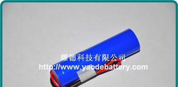 led头灯用3.7V2400mAH18650锂电池