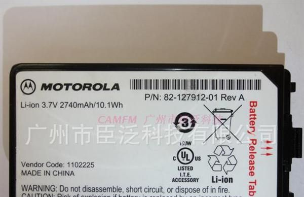 MOTO/SYMBOL 讯宝MC3190G MC3090G MC3190R MC3090R 全新原装