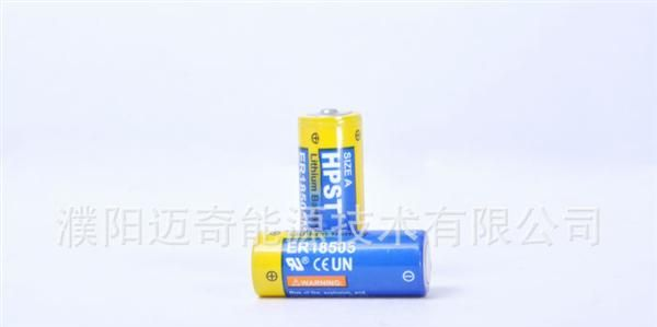 供应智能水表专用锂电池ER18505 MYJ锂电池