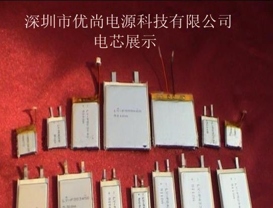 3.7V 1800MAH PL103450 聚合物锂电池 锂电池厂