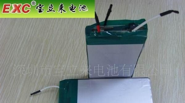 汽车四轮定位仪1.8AH电池