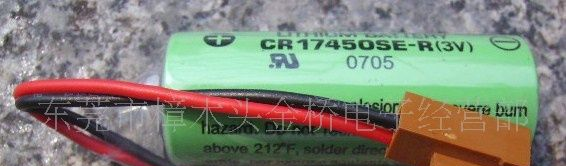 大量供应PLC专用锂电池CR17450SE-R　3V现货供应