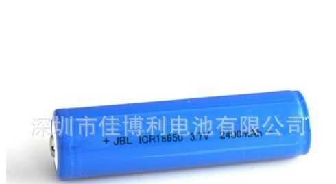 供应18650 2200MAH 日本精工板锂电池
