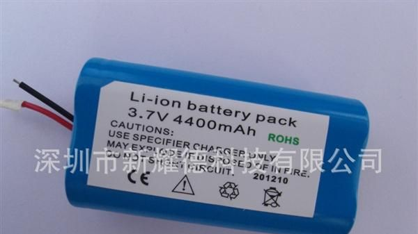 北京锂电池3.7V4.4A 18650锂电池组(图)