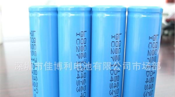 3.7V 18650 2200MAH 锂离子电池