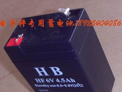 供应电子秤专用蓄电池