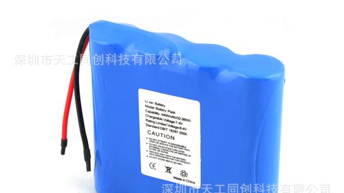 18650电池组-1P4S 医疗器械设备电源
