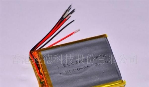 上海14.8V2200毫安 锂电池组(图)