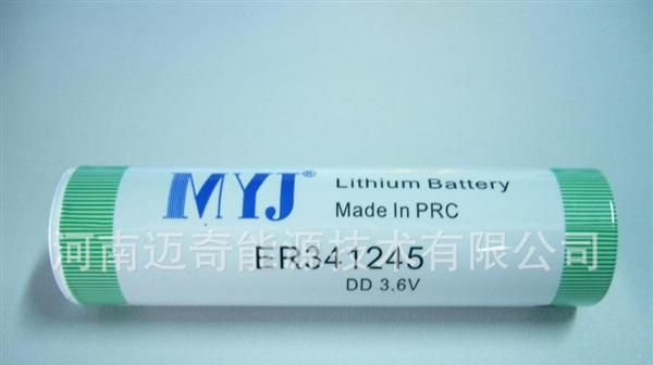 河南迈奇供应柱式锂电池ER341245  36000MA