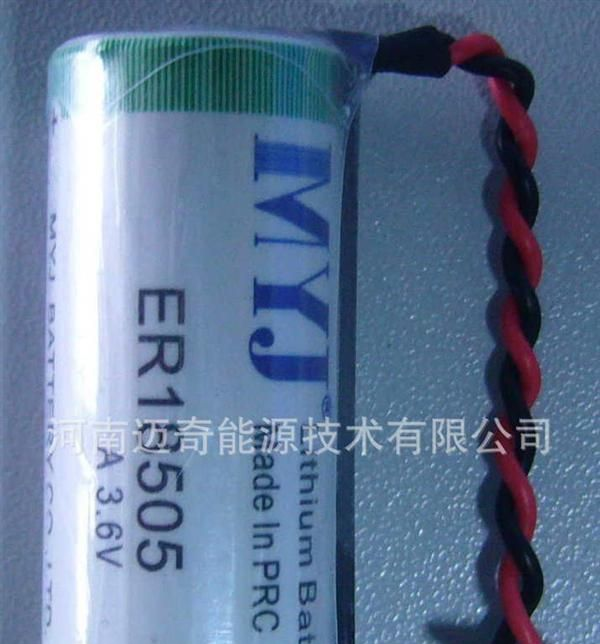 供应一次锂电池 功率型 高温型 ER18505  进口电池 MYJ