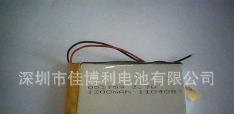 供应 3.7V PL503759 1200MAH 平板聚合物锂电池
