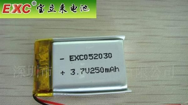 移动数据盒锂电池