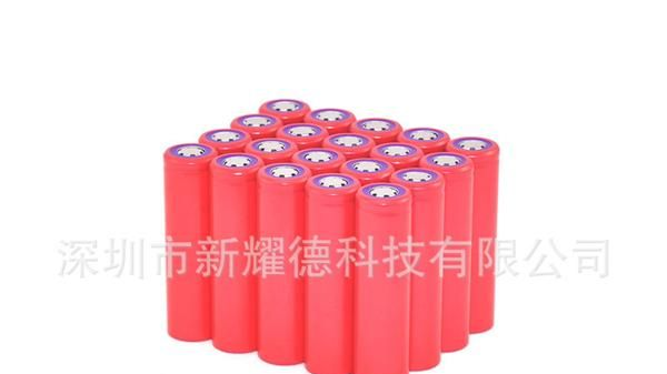 北京 7.4V伏2安环保认证锂电池组(图)