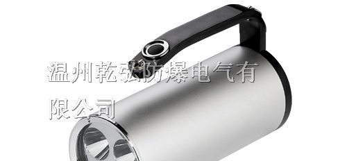 RJW7101/LT手提式防爆探照灯&？RJW7101/LT？&