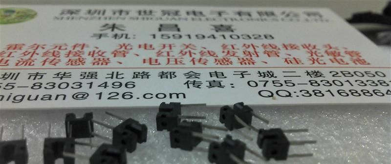 供应光电传感器GP1S196