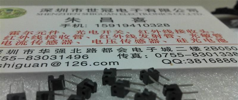 供应光电传感器GP1S093