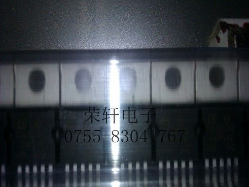 供应功放集成电路TDA2003