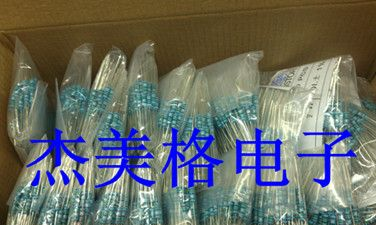 直插电阻:金属膜电阻1/4W 金膜 1% 阻值：1R-1M 8元/1000个质量好