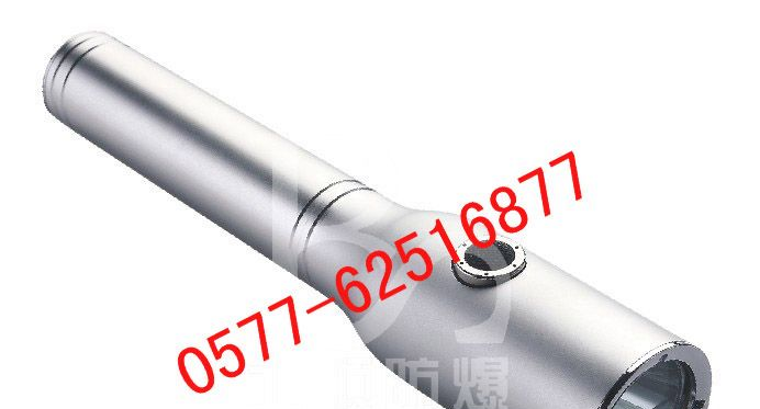 供应JW7200B防爆电筒，海洋王JW7200B防爆电筒
