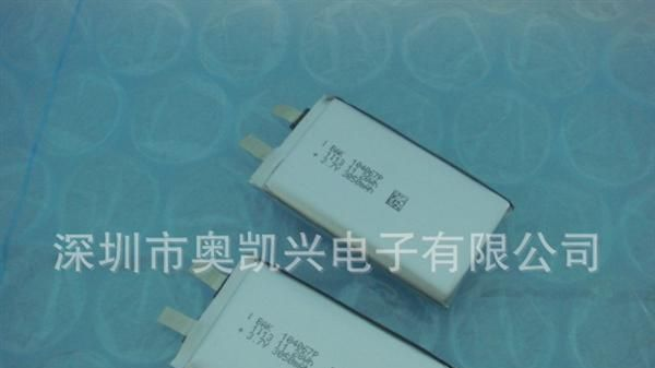 供应104067PL-3000聚合物电芯  移动电源电芯 移动电源电池