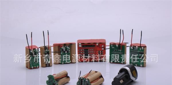 厂家供应3.6V-18V电动工具用锂离子电池组