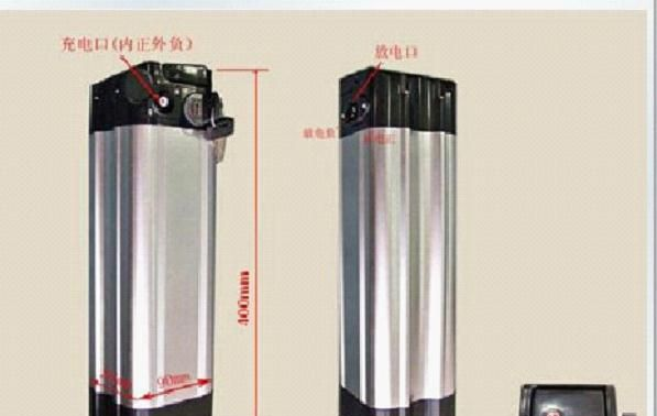 供应广州 36V9Ah 磷酸铁锂动力电池组 配充电器
