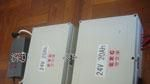 供应机器人专用电池-24V20AH