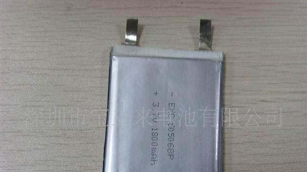 供应A品锂电池505068-1800MAH