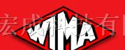 供应WIMA电容，威马电容