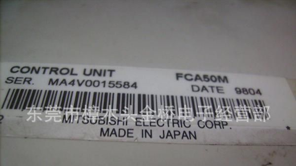 供应三菱 MITSUBISHI FCA50M 数控高能锂电池3.6V