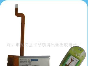 供应IPOD Video 60G电池,video 80G电池，vidoe 850电池