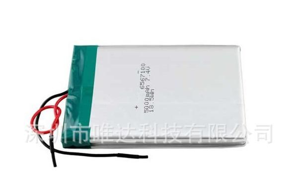 PL6567100 7.4V 5000mAh聚合物锂电池