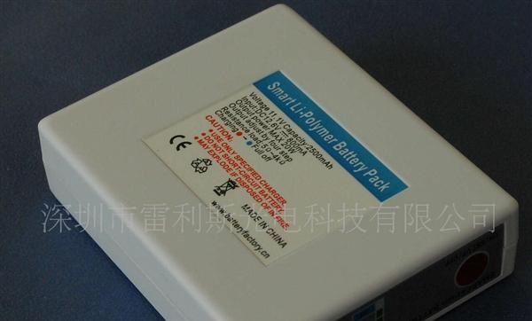 12v 2500mAh锂电池组