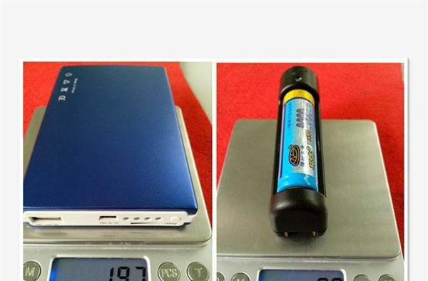 环高牌多功能18650锂电池充电器+移动充+适配器(支持苹果等手机）