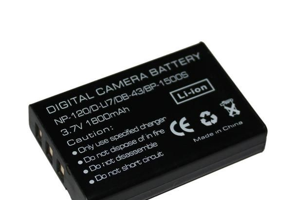 供应 国产 数码相机 摄像机 电池 NP-120 电池 1800mah