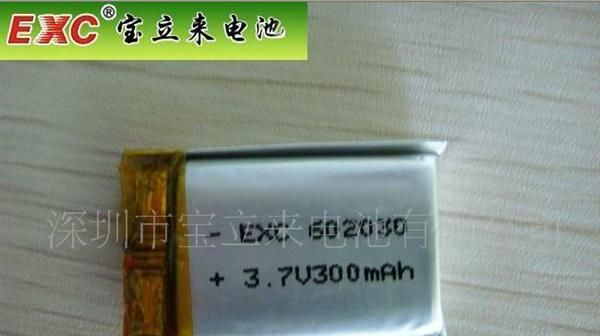 供应高质聚合物602030电池