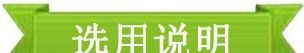 充电器厂家 12.6V2A电池充电器